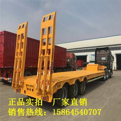 梁山掛車(chē)漆廠商公司_2024年梁山掛車(chē)漆較新批發(fā)商_梁山掛車(chē)漆