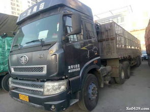 盛源車隊(duì)急售一臺大威掛車價(jià)格合理可