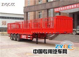 路飛牌yfz9401clx型倉(cāng)柵式運(yùn)輸半掛車(chē) 產(chǎn)品點(diǎn)評(píng)