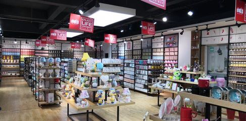 創(chuàng)業(yè)開十元小百貨店的風(fēng)險與機(jī)遇