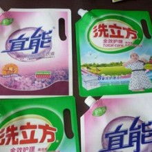 零售自封袋與日用品包裝袋定制批發(fā) 報價策略與家用電器新機(jī)遇