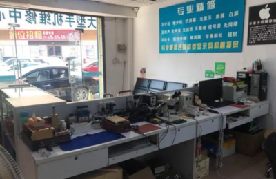 考取低壓電工證后，除了工廠還能從事哪些工作？家用電器安裝服務解析